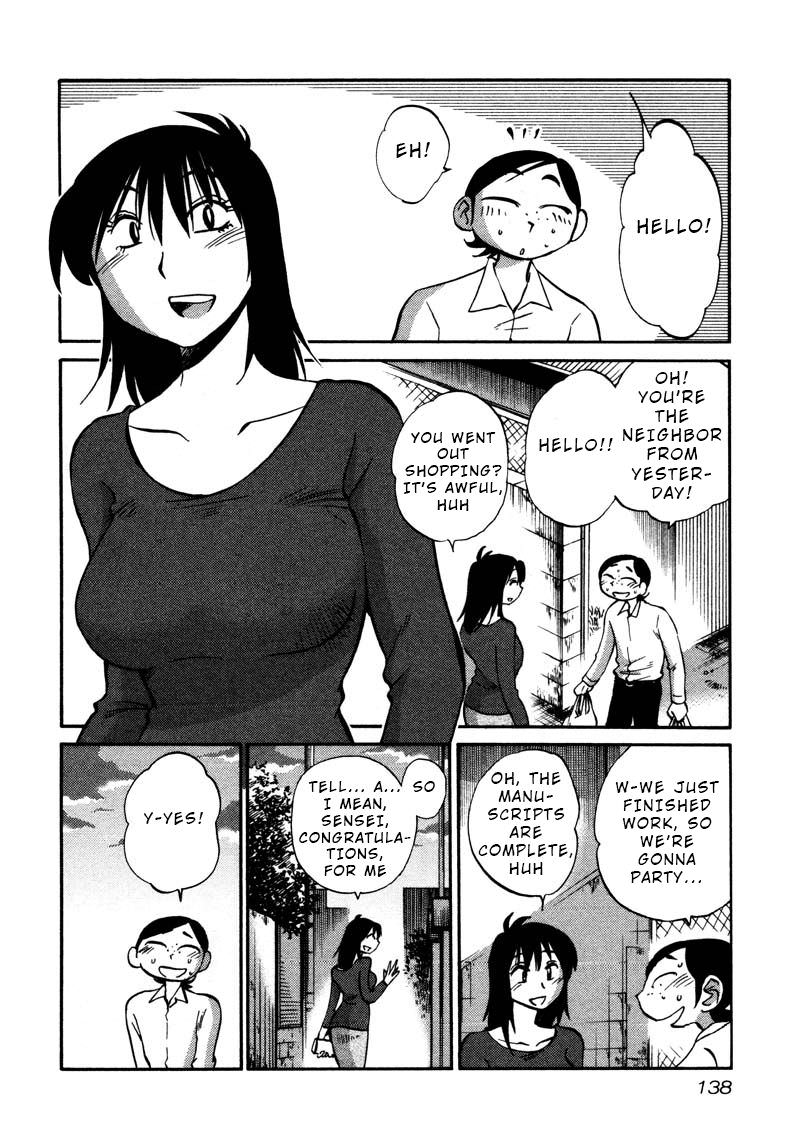 Rakujitsu no Pathos Chapter 36 — page 2
