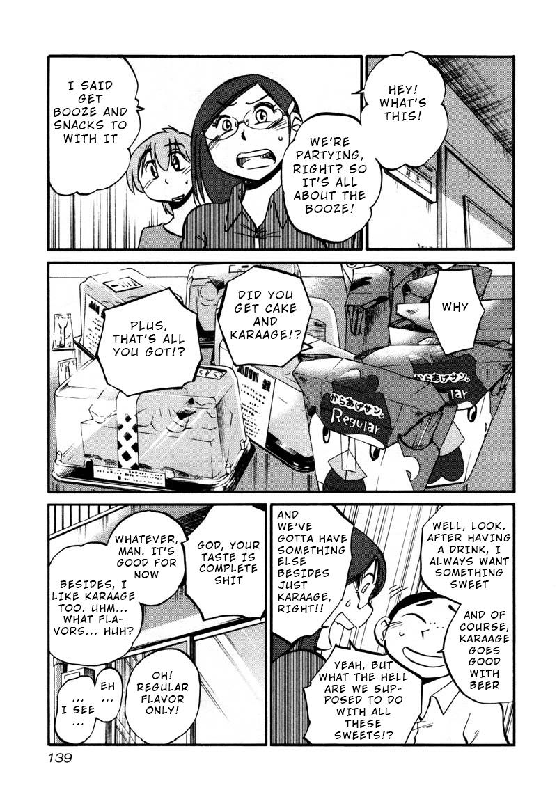 Rakujitsu no Pathos Chapter 36 — page 3