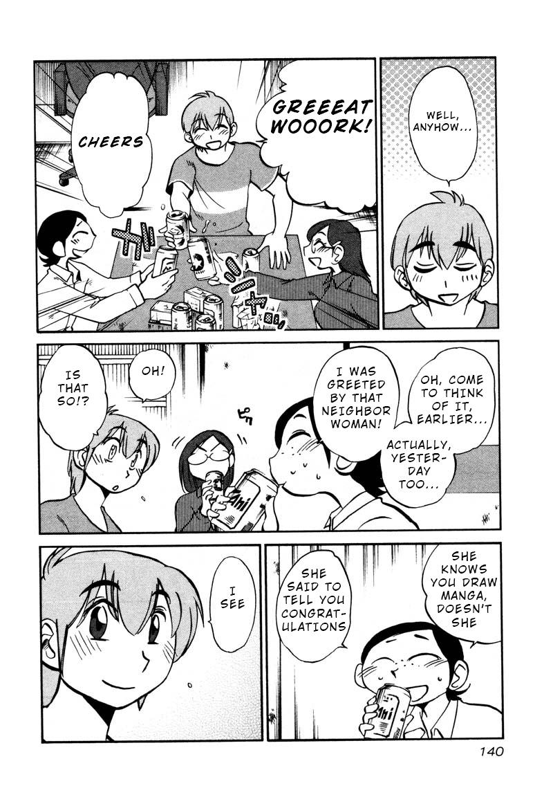 Rakujitsu no Pathos Chapter 36 — page 4