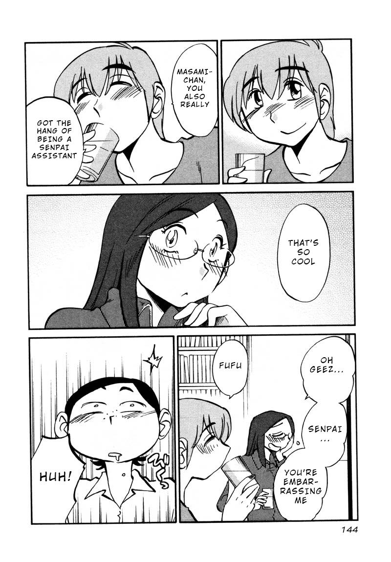 Rakujitsu no Pathos Chapter 36 — page 8