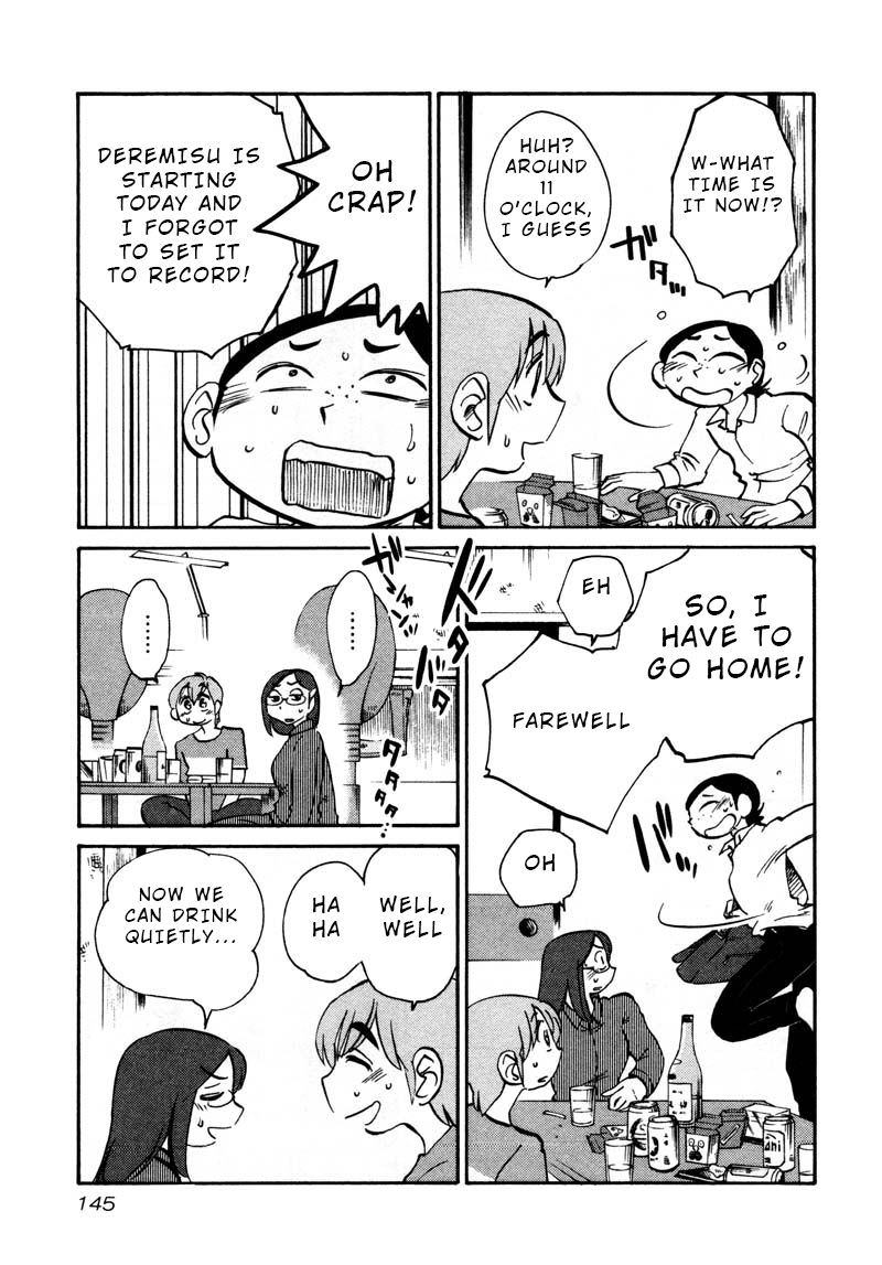 Rakujitsu no Pathos Chapter 36 — page 9