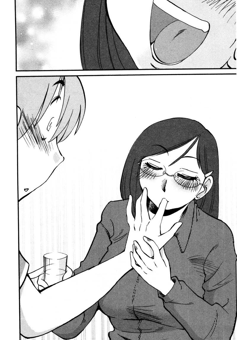 Rakujitsu no Pathos Chapter 36 — page 12