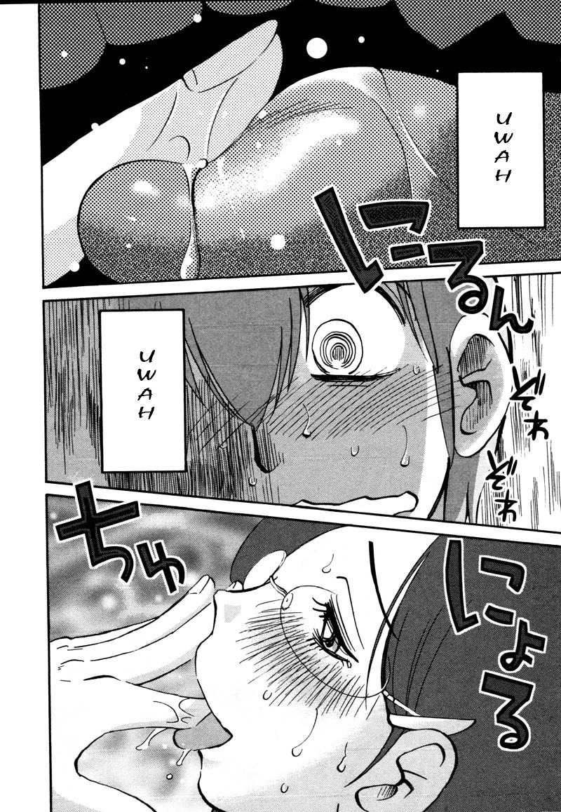 Rakujitsu no Pathos Chapter 36 — page 14