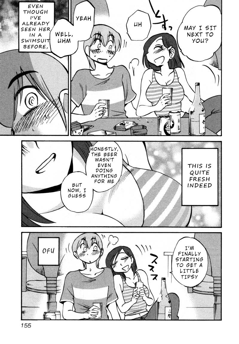 Rakujitsu no Pathos Chapter 36 — page 19