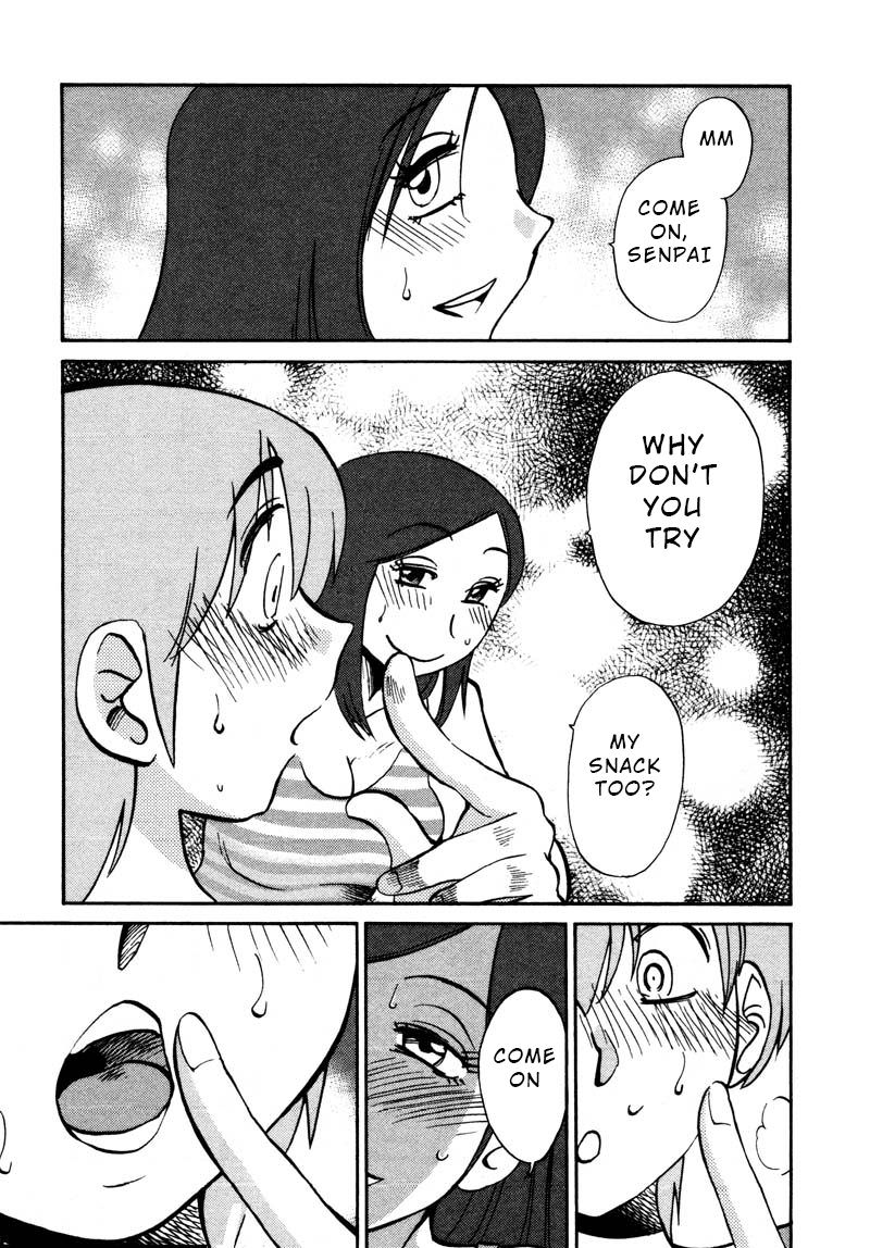 Rakujitsu no Pathos Chapter 36 — page 20