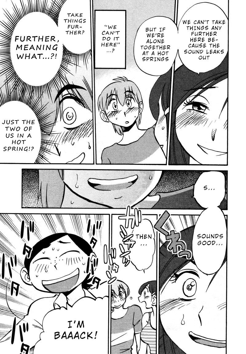 Rakujitsu no Pathos Chapter 36 — page 23
