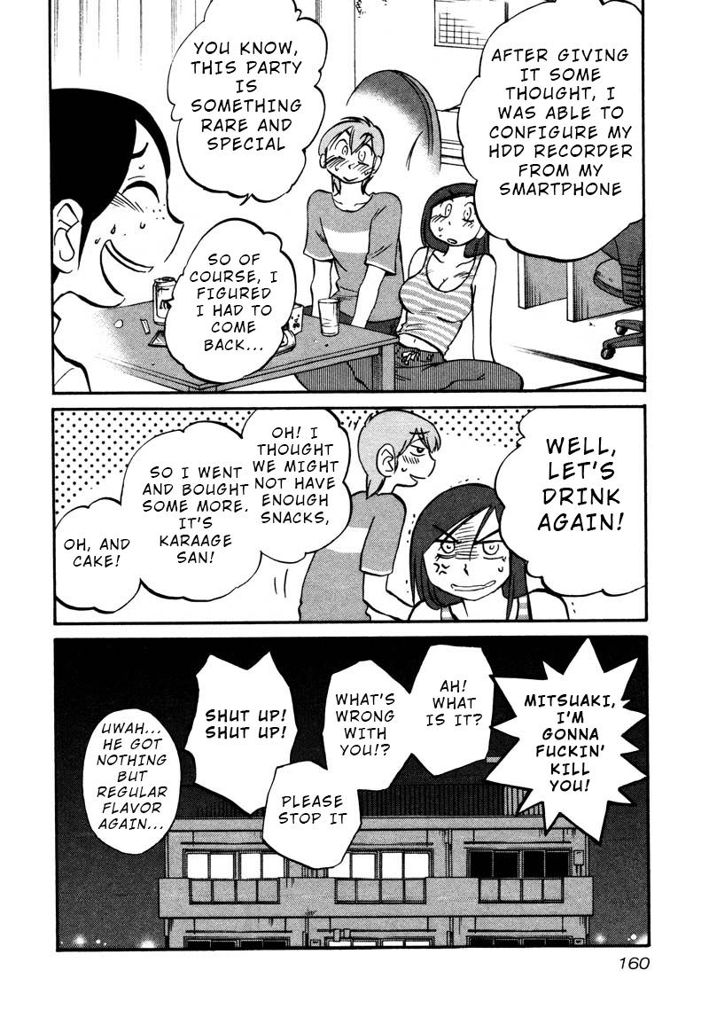 Rakujitsu no Pathos Chapter 36 — page 24