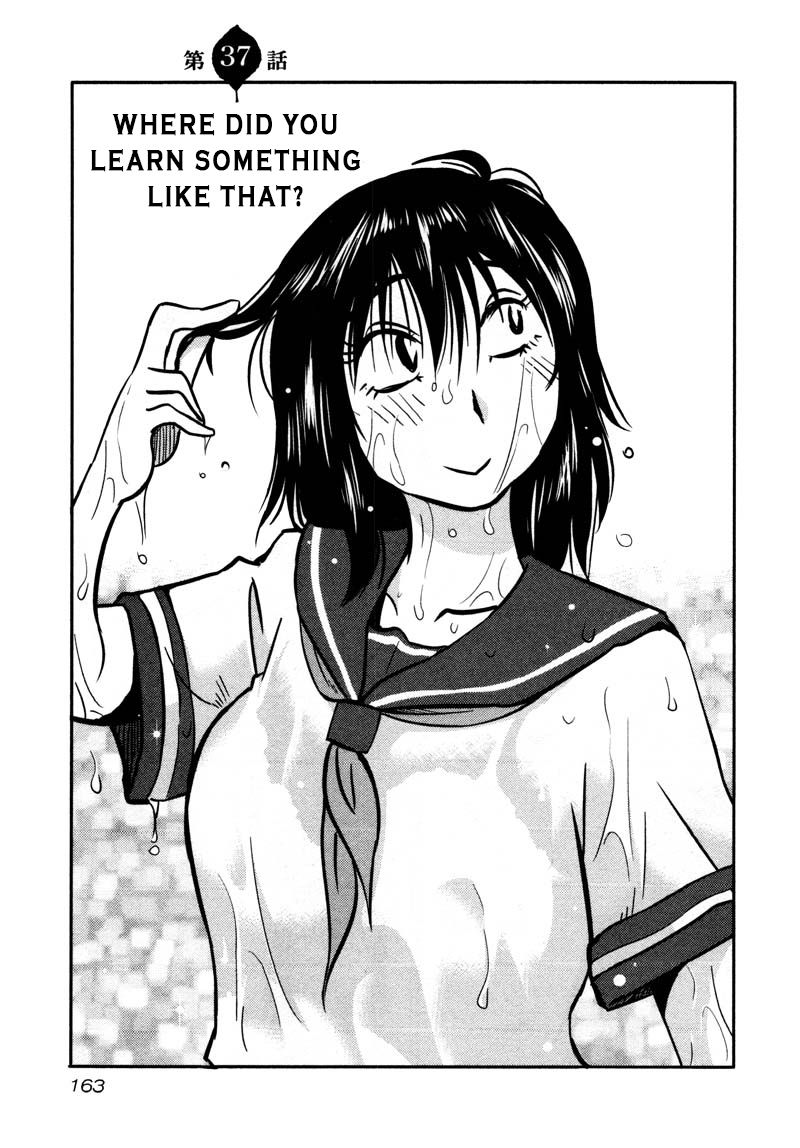 Rakujitsu no Pathos Chapter 37 — page 1