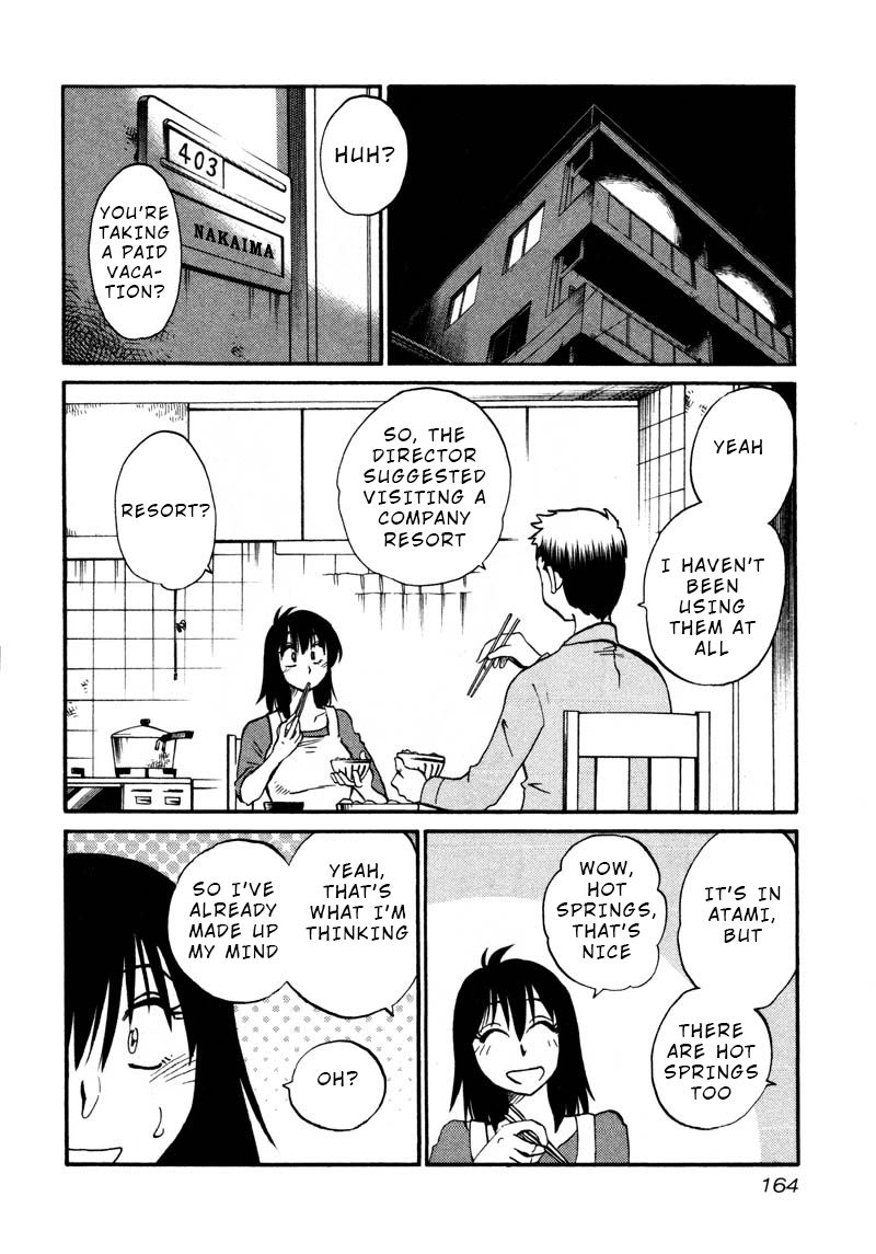 Rakujitsu no Pathos Chapter 37 — page 2