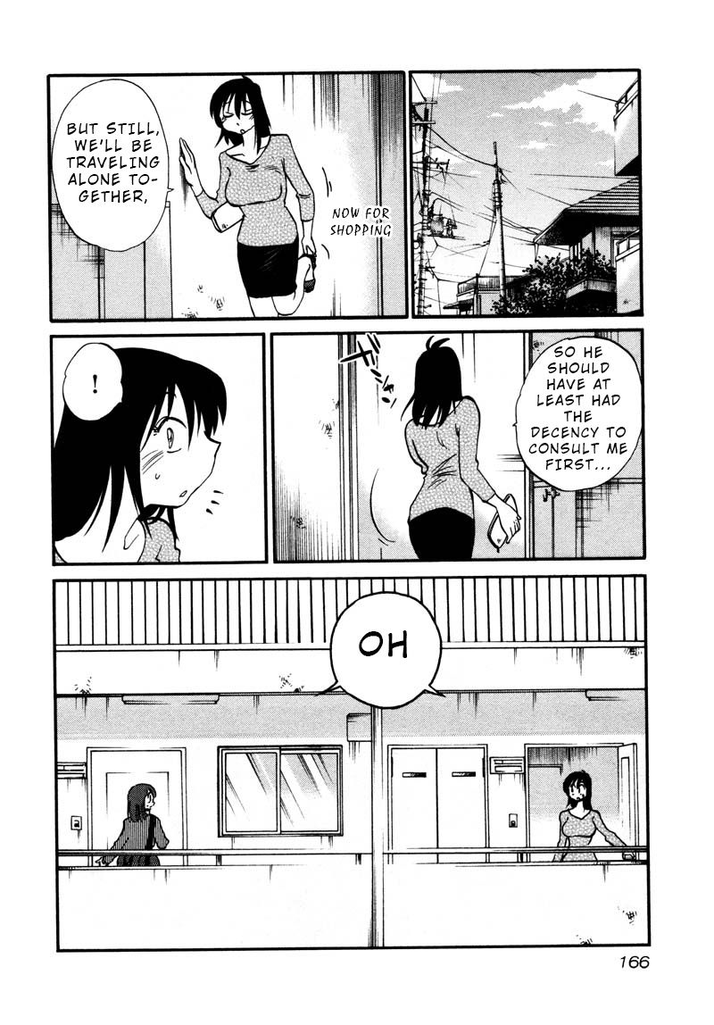 Rakujitsu no Pathos Chapter 37 — page 4