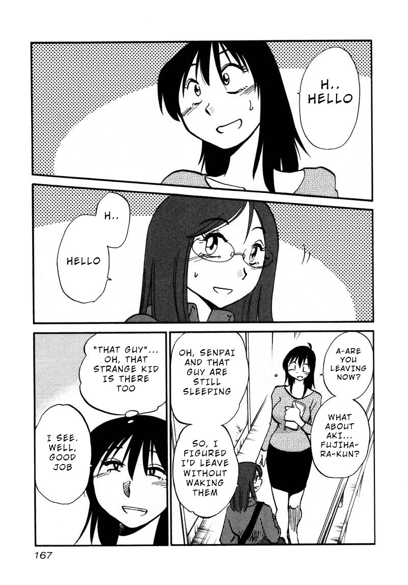 Rakujitsu no Pathos Chapter 37 — page 5