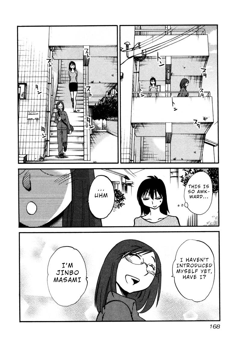 Rakujitsu no Pathos Chapter 37 — page 6
