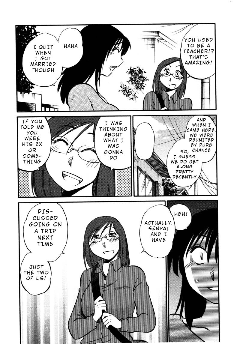 Rakujitsu no Pathos Chapter 37 — page 8