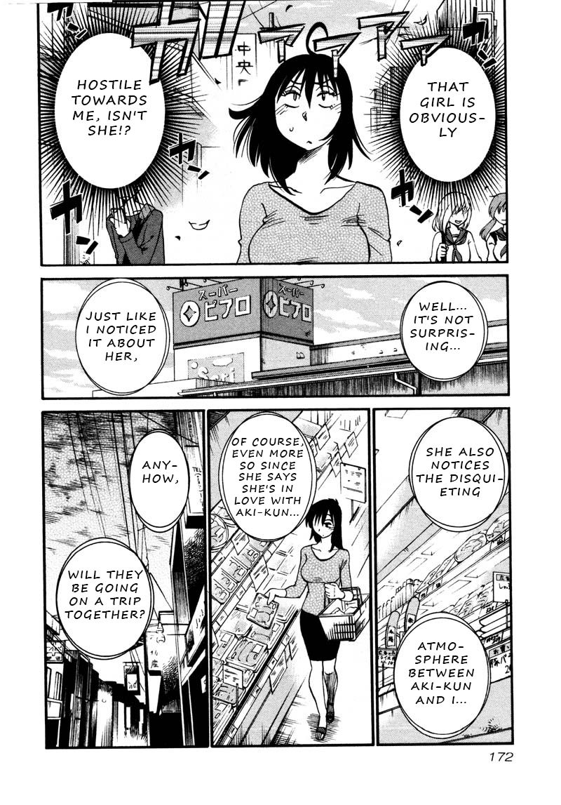 Rakujitsu no Pathos Chapter 37 — page 10