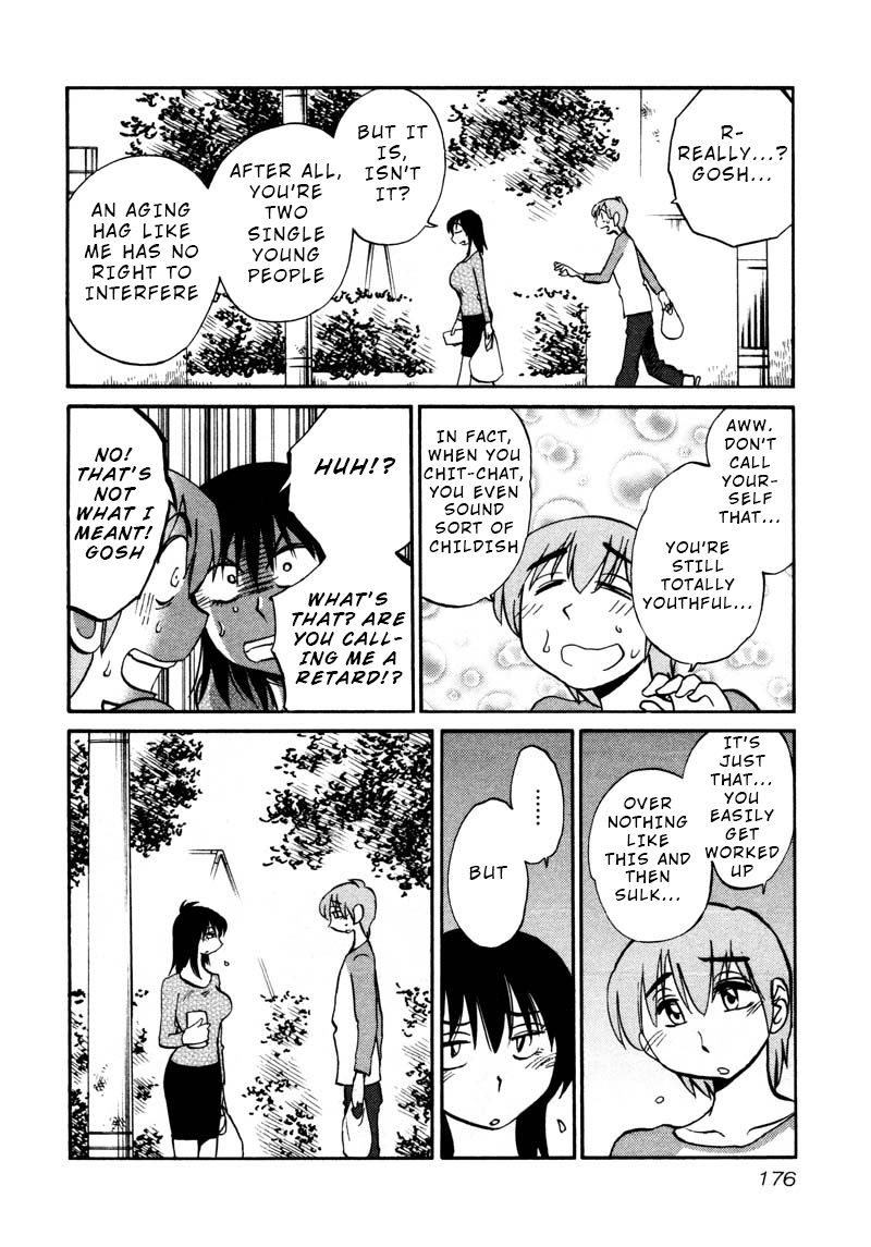 Rakujitsu no Pathos Chapter 37 — page 14