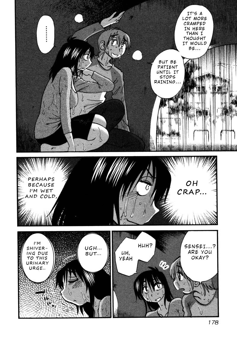 Rakujitsu no Pathos Chapter 37 — page 16