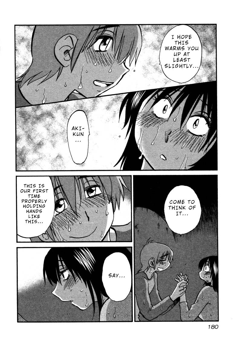 Rakujitsu no Pathos Chapter 37 — page 18