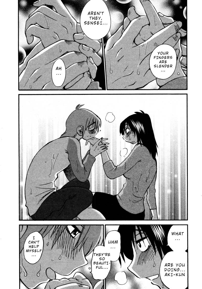 Rakujitsu no Pathos Chapter 37 — page 19