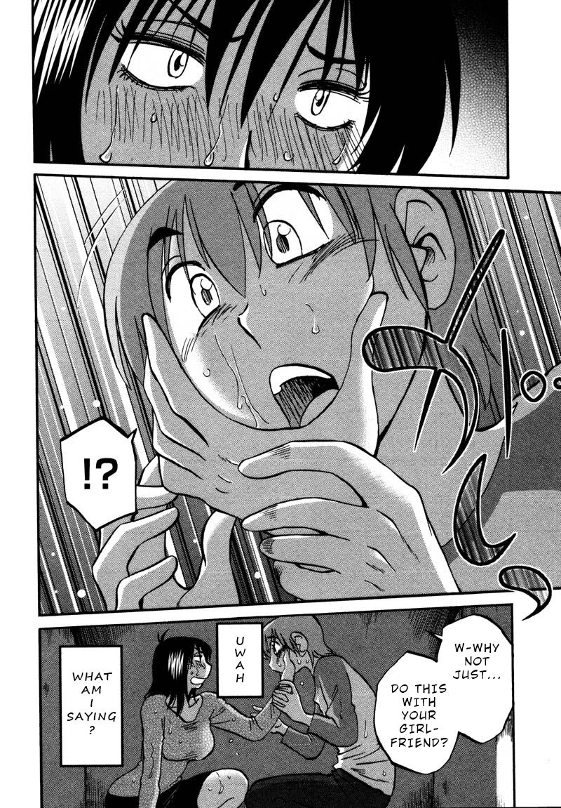 Rakujitsu no Pathos Chapter 37 — page 20