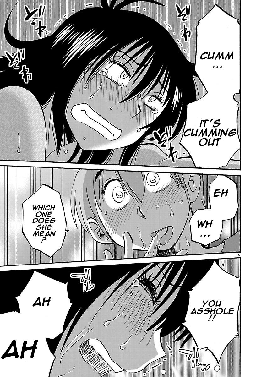 Rakujitsu no Pathos Chapter 38 — page 5
