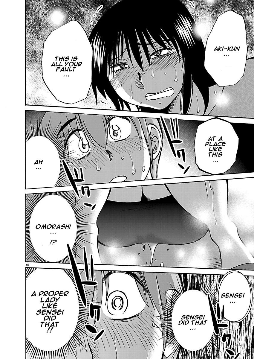 Rakujitsu no Pathos Chapter 38 — page 10