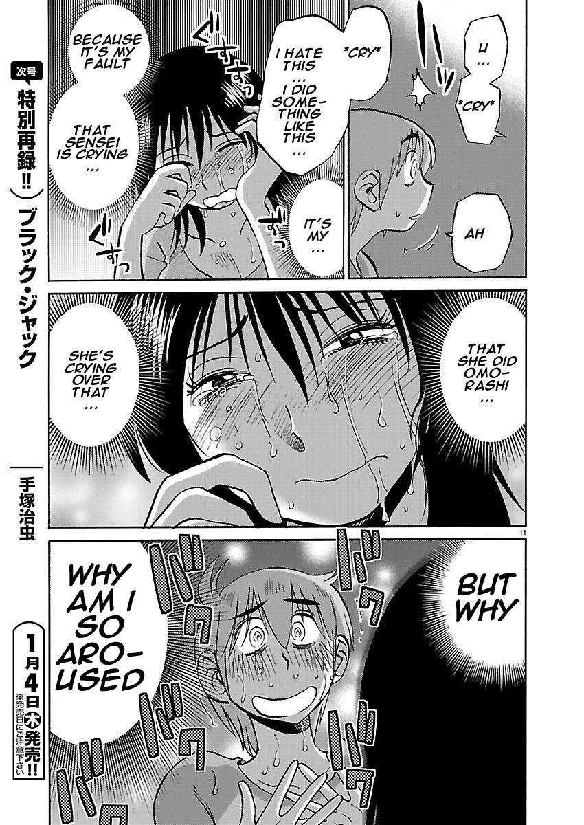 Rakujitsu no Pathos Chapter 38 — page 11
