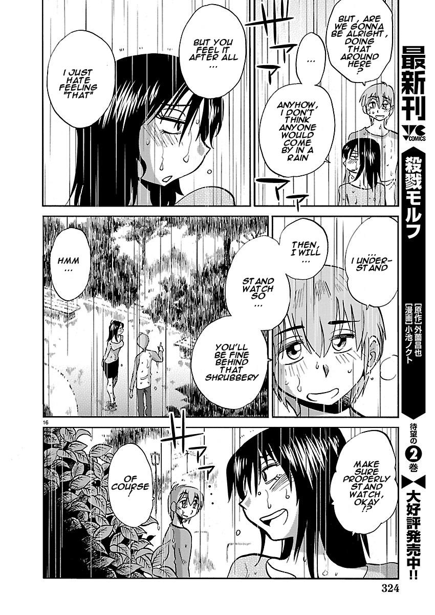Rakujitsu no Pathos Chapter 38 — page 16