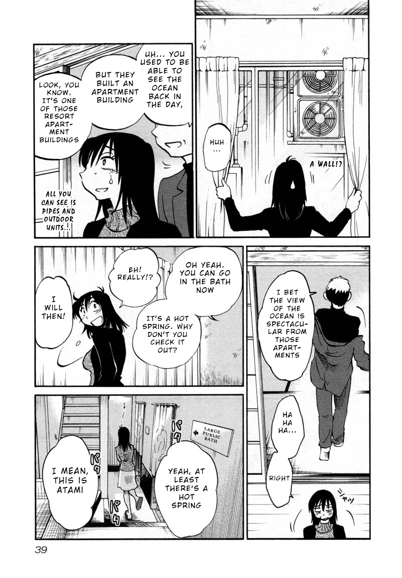 Rakujitsu no Pathos Chapter 39 — page 7