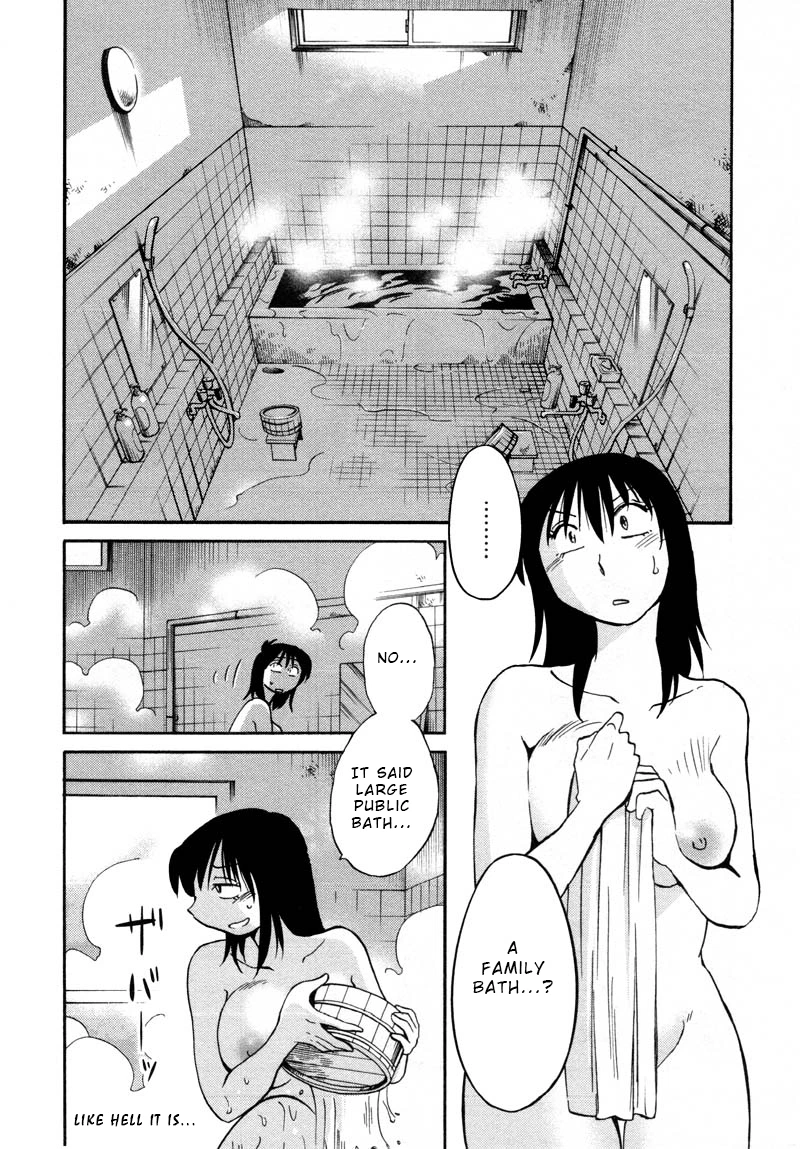 Rakujitsu no Pathos Chapter 39 — page 8
