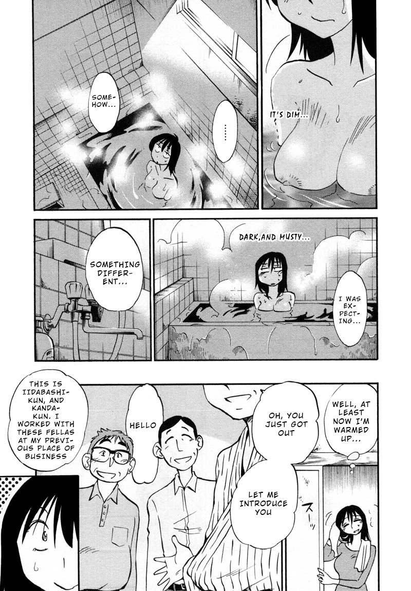 Rakujitsu no Pathos Chapter 39 — page 9