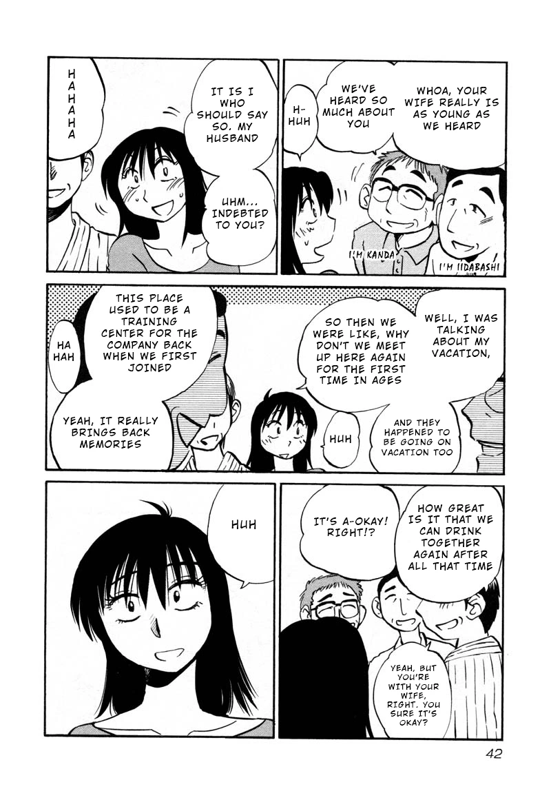 Rakujitsu no Pathos Chapter 39 — page 10