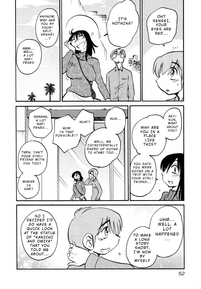 Rakujitsu no Pathos Chapter 39 — page 20