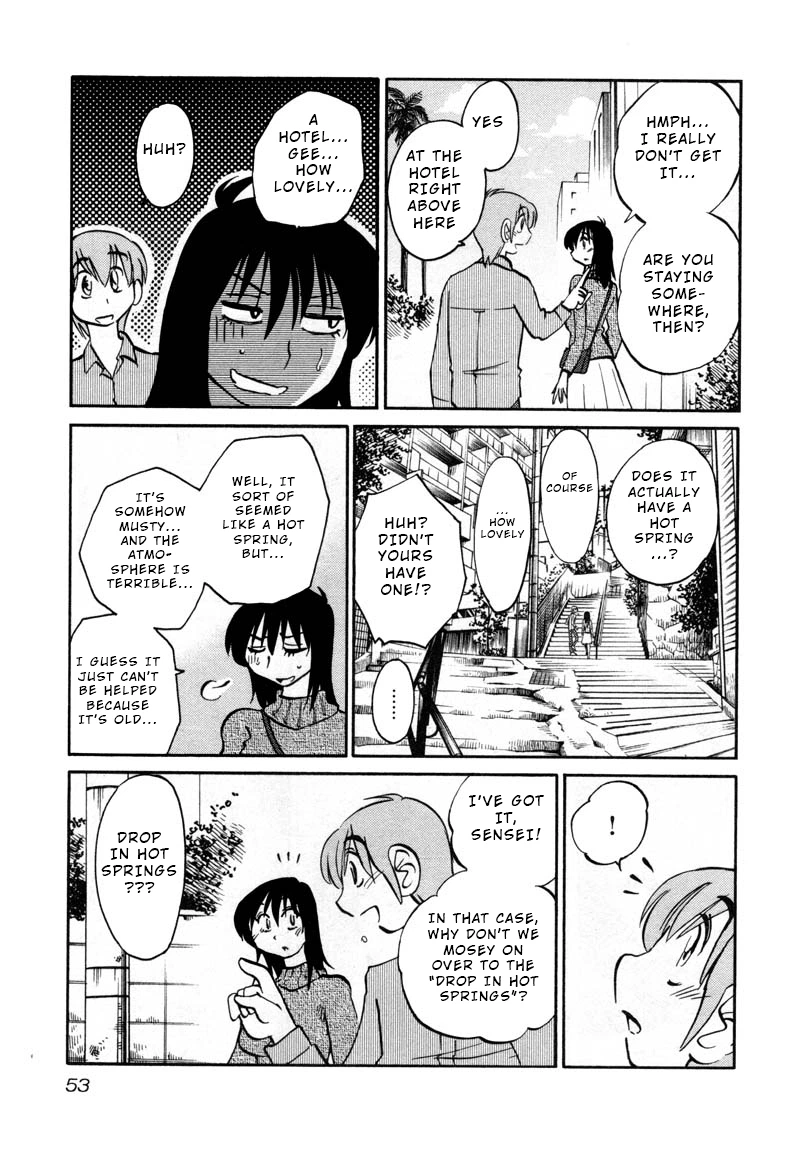 Rakujitsu no Pathos Chapter 39 — page 21