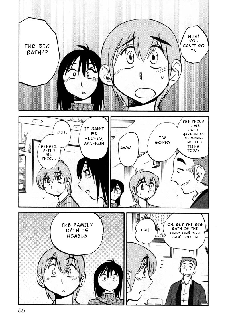 Rakujitsu no Pathos Chapter 39 — page 23