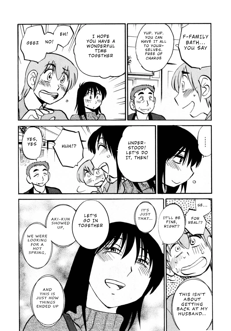 Rakujitsu no Pathos Chapter 39 — page 24