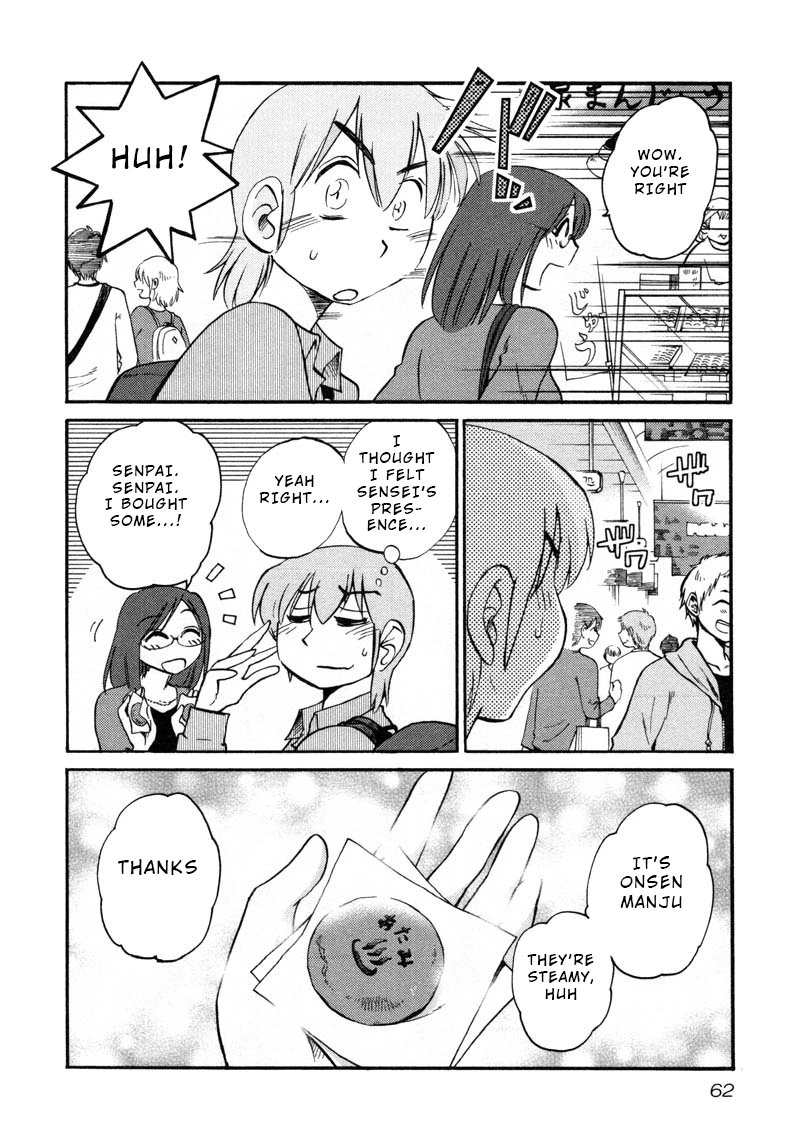Rakujitsu no Pathos Chapter 40 — page 4
