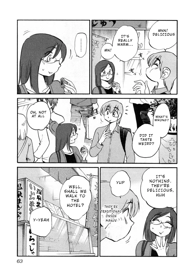 Rakujitsu no Pathos Chapter 40 — page 5