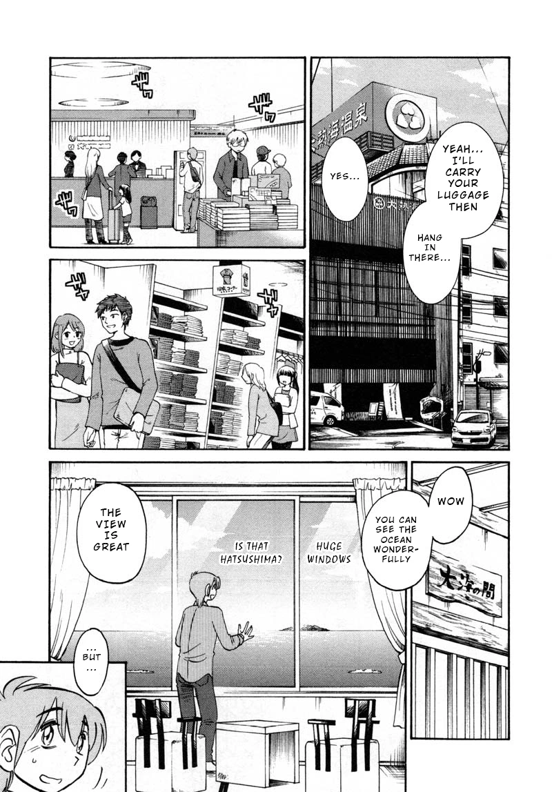 Rakujitsu no Pathos Chapter 40 — page 7