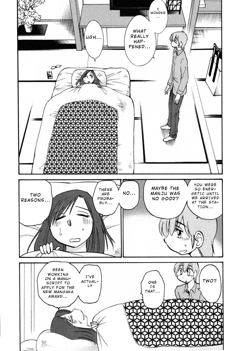 Rakujitsu no Pathos Chapter 40 — page 8