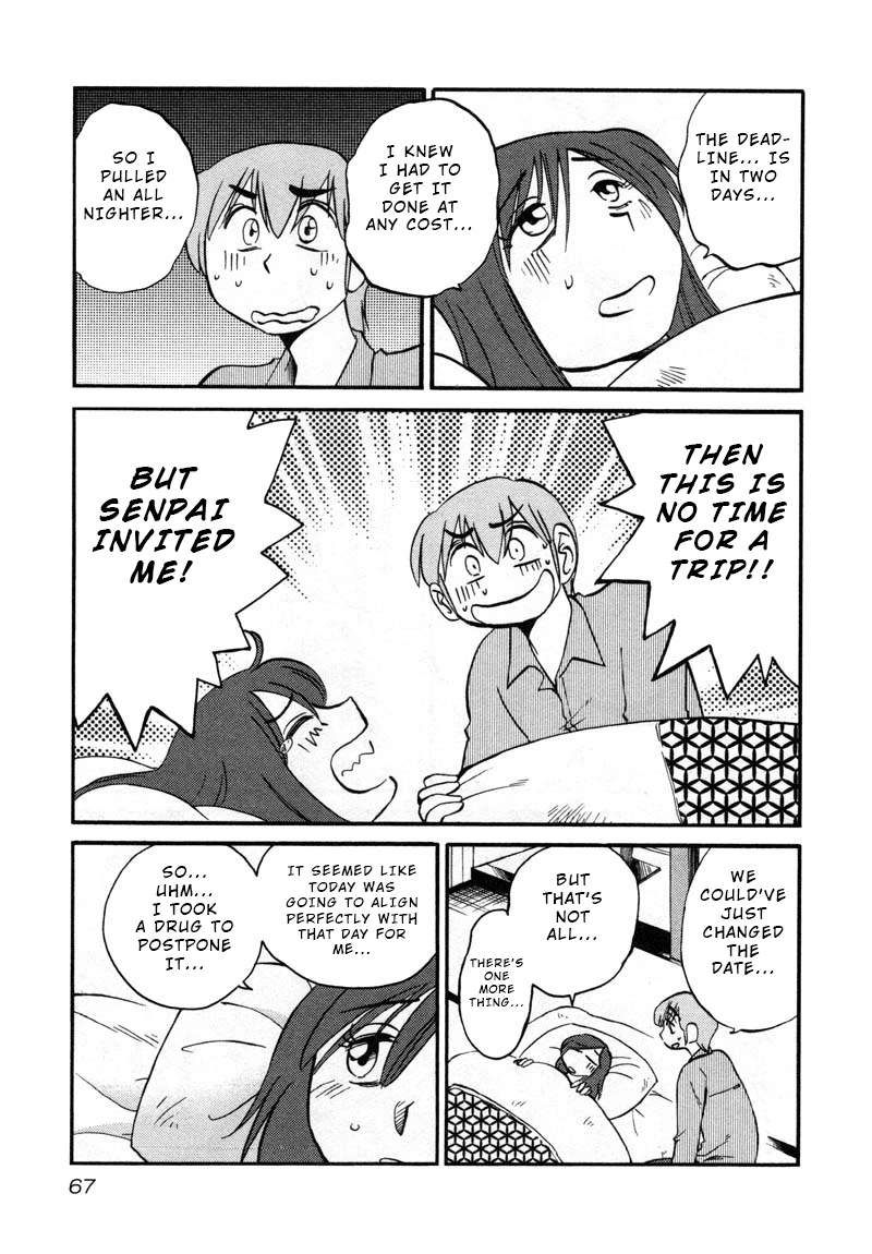 Rakujitsu no Pathos Chapter 40 — page 9