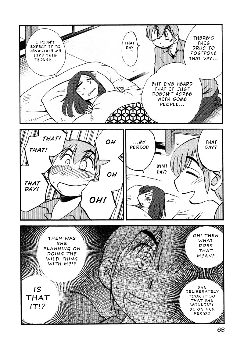 Rakujitsu no Pathos Chapter 40 — page 10