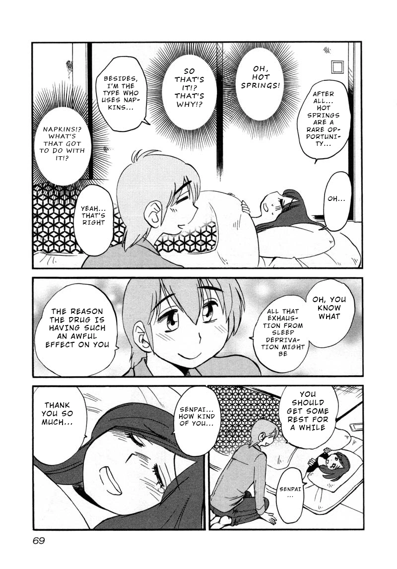 Rakujitsu no Pathos Chapter 40 — page 11