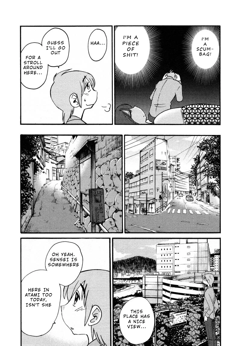Rakujitsu no Pathos Chapter 40 — page 14