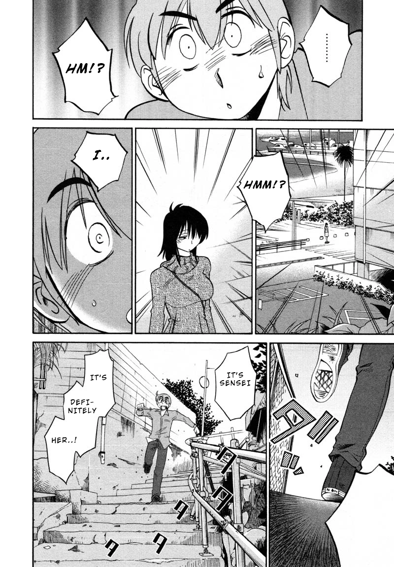 Rakujitsu no Pathos Chapter 40 — page 16