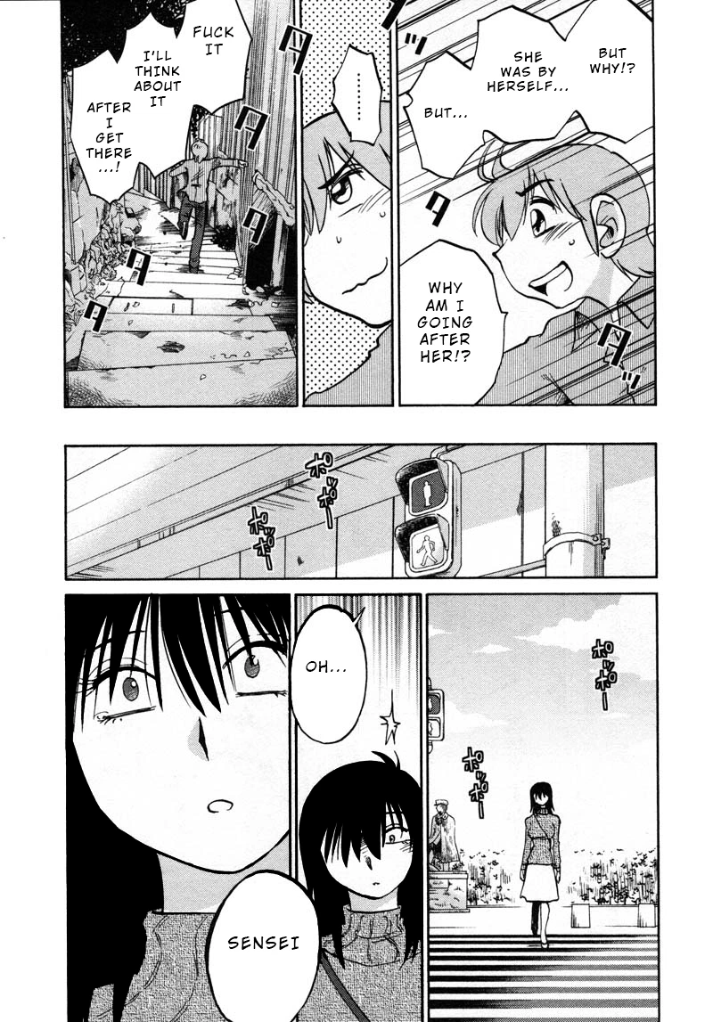 Rakujitsu no Pathos Chapter 40 — page 17