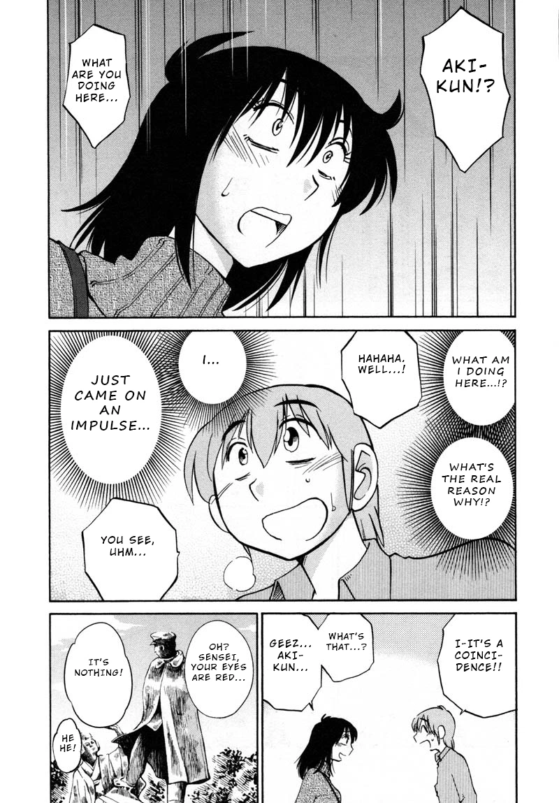 Rakujitsu no Pathos Chapter 40 — page 19