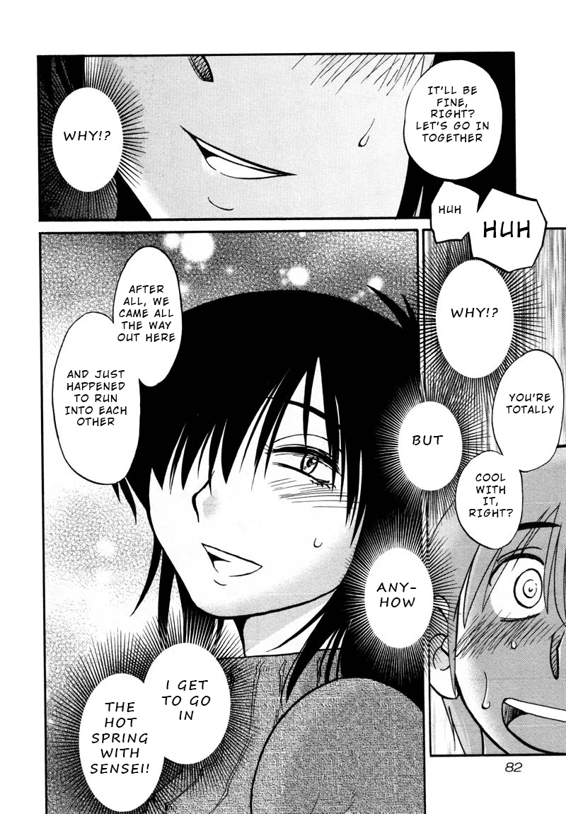 Rakujitsu no Pathos Chapter 40 — page 24