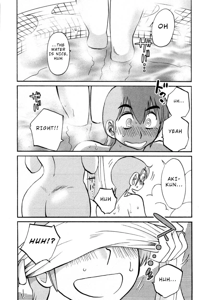Rakujitsu no Pathos Chapter 41 — page 10