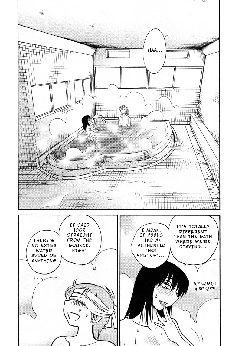 Rakujitsu no Pathos Chapter 41 — page 12