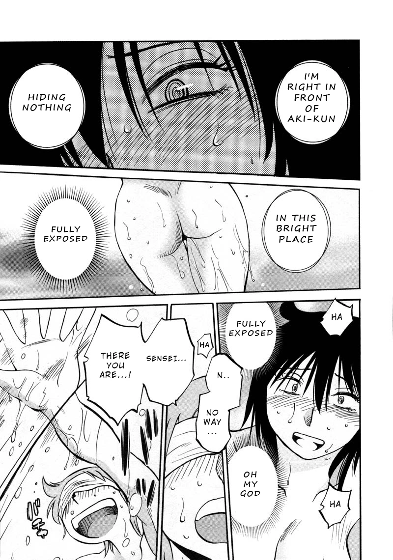 Rakujitsu no Pathos Chapter 41 — page 19